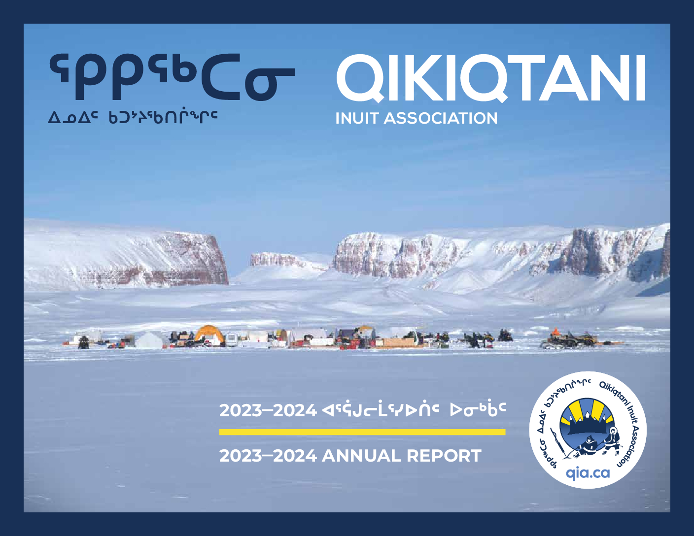 QIA-Annual-Report-2023-2024