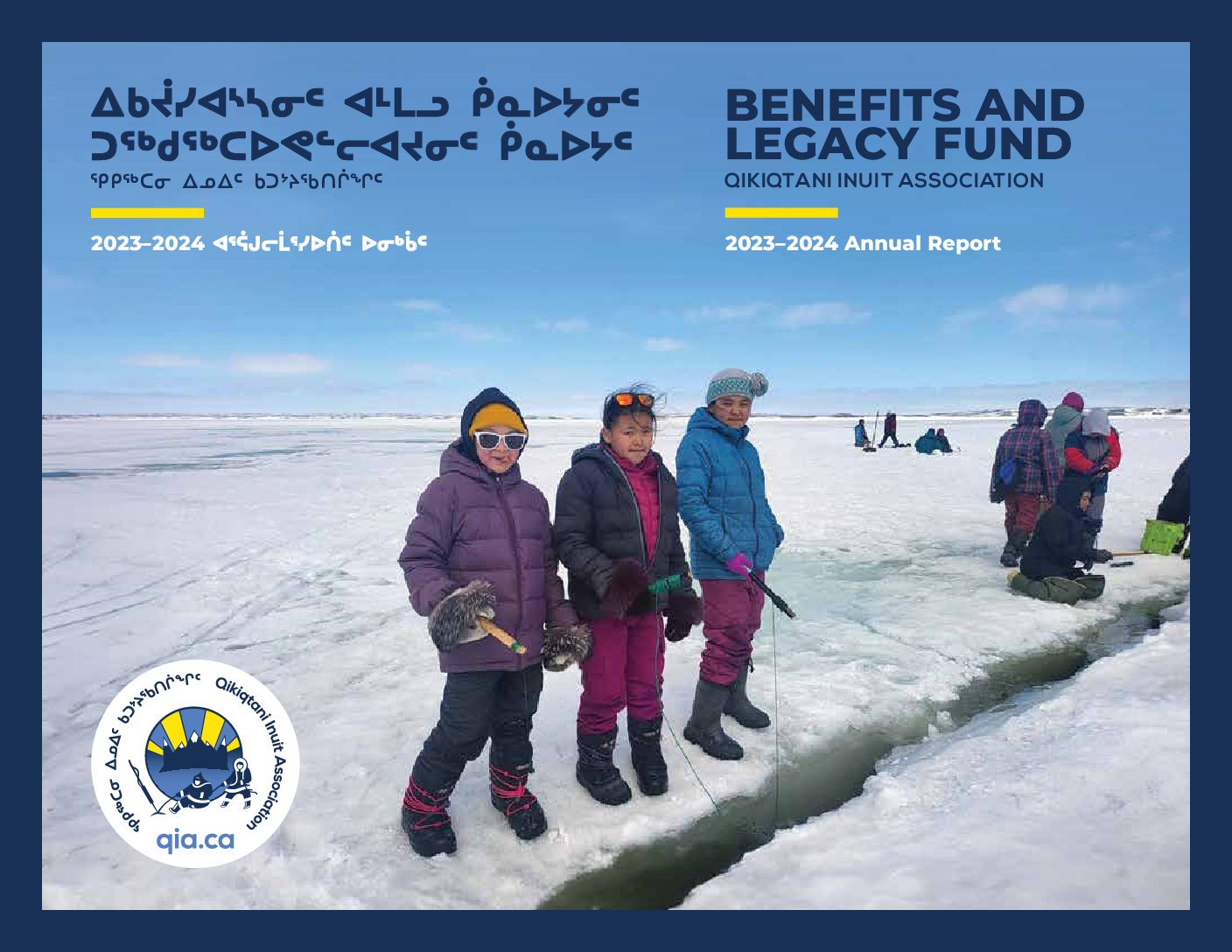 QIA Benefits Funds Report 2024 